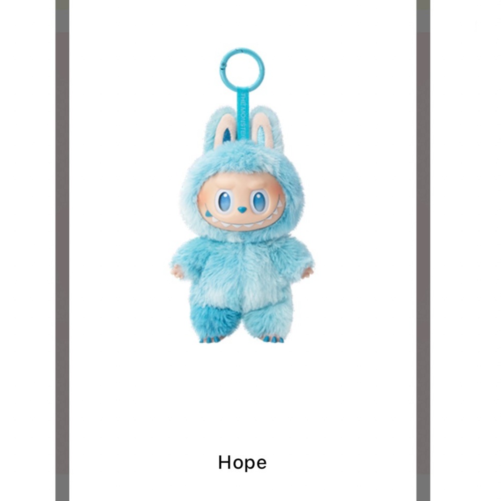 POP MART Big Into Enegry HOPE Labubu